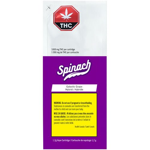 GALACTIC GRAPE CARTRIDGE galactic grape cartridge 2