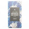 himalayan salt dark chocolate bar buudabomb herb approach